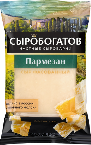 Сыр СЫРОБОГАТОВ Пармезан 40%, без змж, 180г, вид
