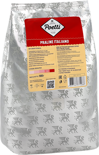 Кофе зерновой POETTI Praline Italiano натуральный жареный, 1кг, детальное фото