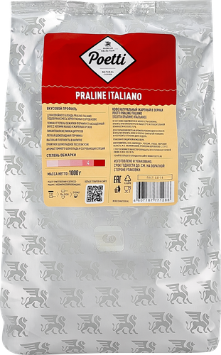 Кофе зерновой POETTI Praline Italiano натуральный жареный, 1кг, вид