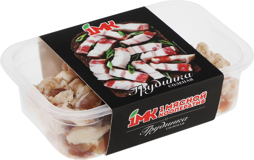 Грудинка соленая 1МК, 150г, картинка