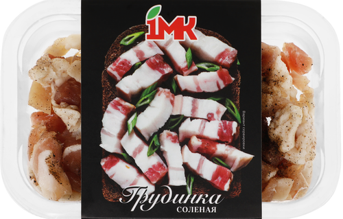 Грудинка соленая 1МК, 150г, изображение