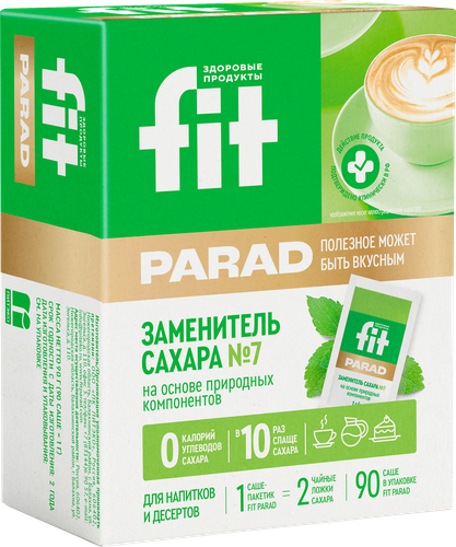 Заменитель сахара FITPARAD №7 0 кКал, в саше, 90х1г, изображение