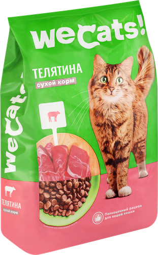 Корм сухой для взрослых кошек WECATS с телятиной, полнорационный, 800г, вид