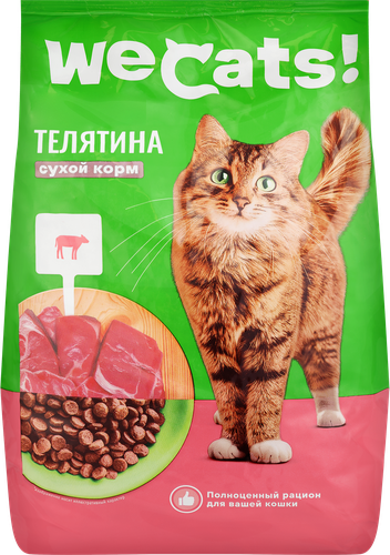 Корм сухой для взрослых кошек WECATS с телятиной, полнорационный, 800г, картинка