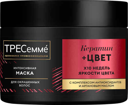 Маска для волос ТРЕСЕММЕ Keratin color интенсивная для окрашенных волос, 300мл, детальное фото