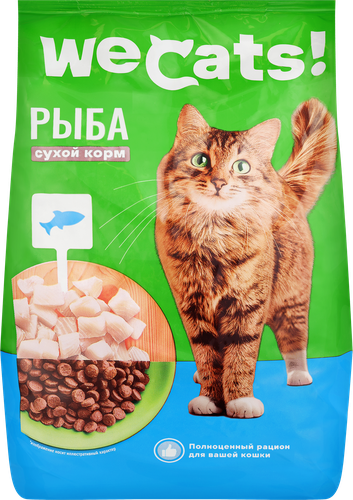 Корм сухой для взрослых кошек WECATS с рыбой, полнорационный, 800г, изображение