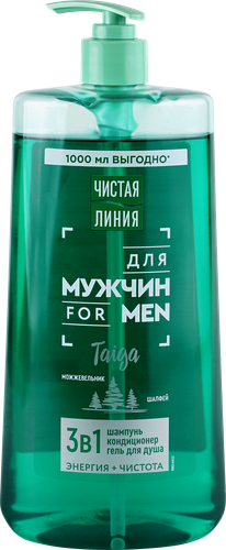Шампунь-кондиционер-гель для душа мужской ЧИСТАЯ ЛИНИЯ 3в1 Энергия, 1000мл, картинка