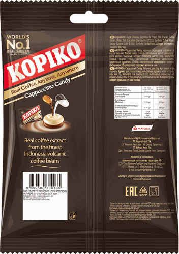 Леденцы KOPIKO Кофейные, 108г, фотография