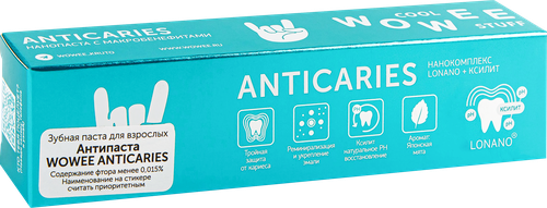 Зубная паста WOWEE Anticaries, 60мл, крупный план