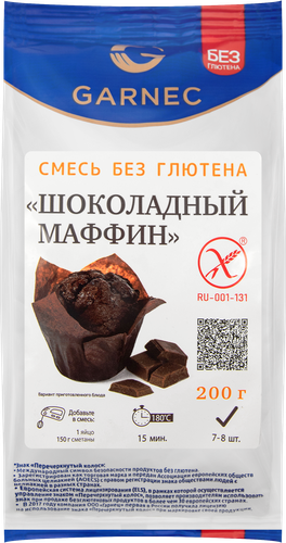 Смесь для выпечки GARNEC Шоколадный маффин, безглютеновая, 200г, детальное фото