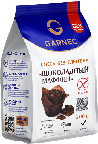 Смесь для выпечки GARNEC Шоколадный маффин, безглютеновая, 200г, вид