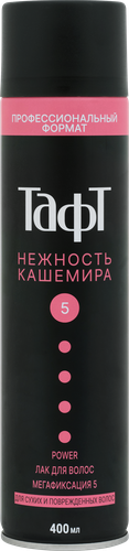 Лак для волос ТАФТ Power Нежность кашемира мегафиксация, 400мл, вид
