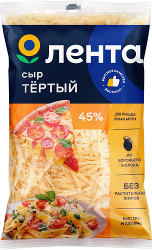 Сыр ЛЕНТА для пиццы и макарон, тертый 45%, без змж, 300г, детальное фото