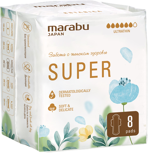 Прокладки MARABU Botanica Супер 6 капель, 8шт, изображение