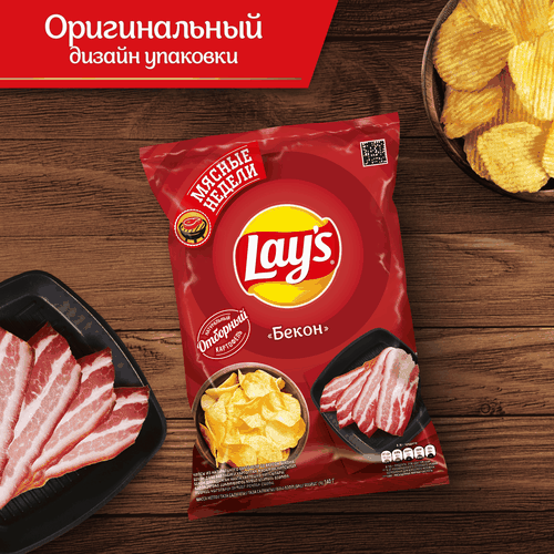 Чипсы картофельные LAY'S Бекон, 140г, фотография