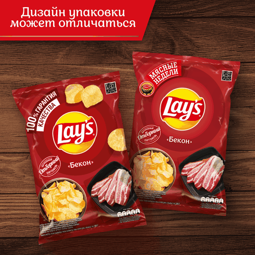 Чипсы картофельные LAY'S Бекон, 140г, изображение