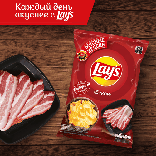 Чипсы картофельные LAY'S Бекон, 140г, фотография