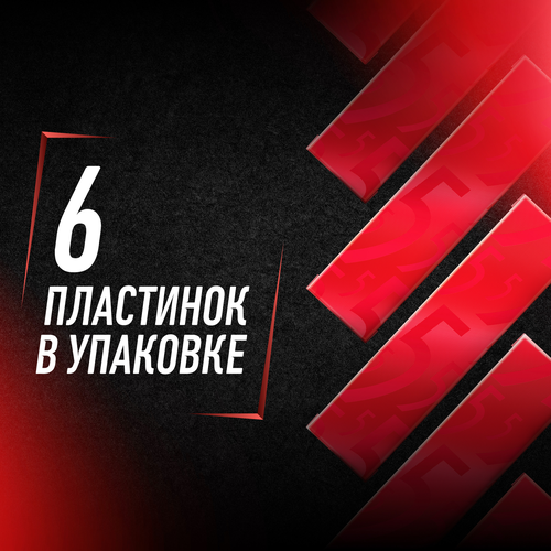 Жевательная резинка FIVE Сочный арбуз, без сахара, 15,6г, картинка