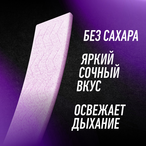 Жевательная резинка FIVE Сладкие ягоды, без сахара, 15,6г, детальное фото