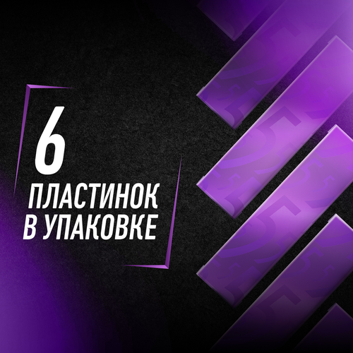 Жевательная резинка FIVE Сладкие ягоды, без сахара, 15,6г, вид