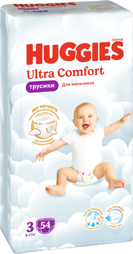 Подгузники-трусики для мальчиков HUGGIES Ultra Comfort, 3 6–11кг, 54шт, крупный план