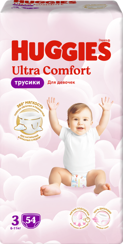 Подгузники-трусики для девочек HUGGIES Ultra Comfort 3 6–11кг, 54шт, фото