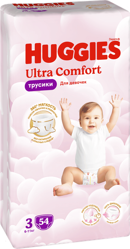 Подгузники-трусики для девочек HUGGIES Ultra Comfort 3 6–11кг, 54шт, фото