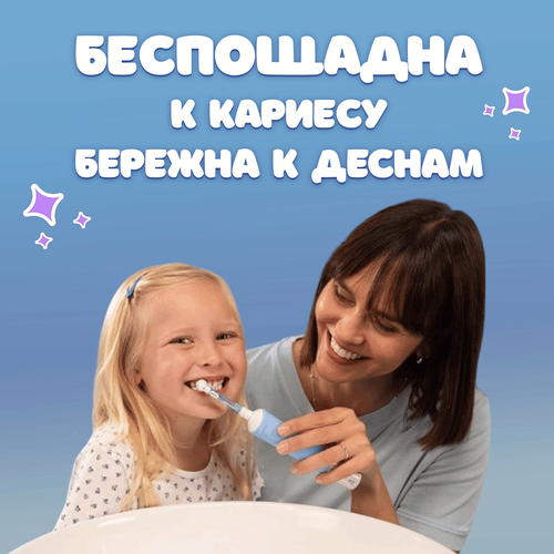 Насадки сменные для электрической зубной щетки детские ORAL-B PRO Kids Chameleon, 4шт, вид