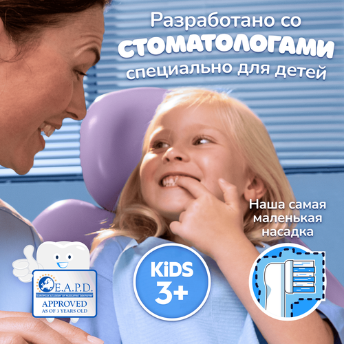 Насадки сменные для электрической зубной щетки детские ORAL-B PRO Kids Chameleon, 4шт, детальное фото