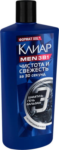 Шампунь-бальзам-ополаскиватель мужской КЛИАР MEN Свежесть 3в1, 650мл, крупный план