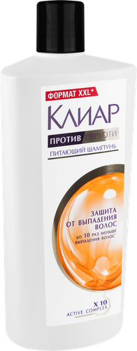 Шампунь КЛИАР Защита от выпадения волос, против перхоти, 650мл, детальное фото