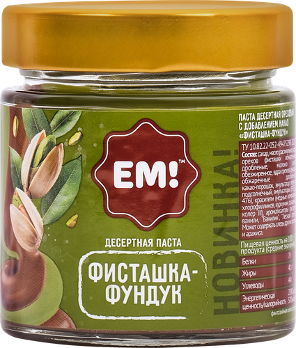 Паста десертная ЕМ фисташка-фундук, 150г, детальное фото