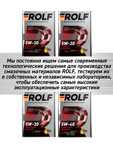 Масло моторное ROLF GT 5W-30 A5/B5 SL/CF, 4л, детальное фото