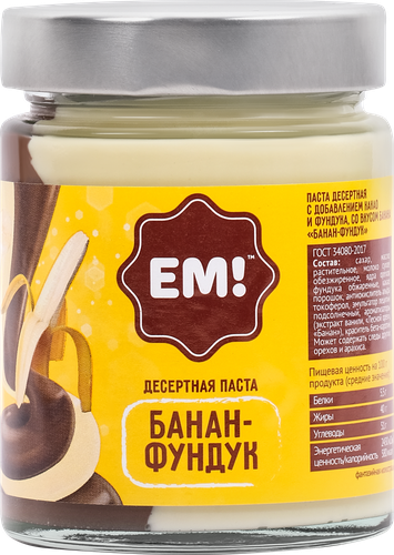 Паста шоколадная десертная ЕМ банан-фундук, 230г, фото