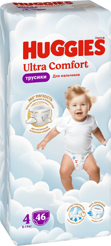Подгузники-трусики для мальчиков HUGGIES Ultra Comfort 4 9–14кг, 46шт, крупный план
