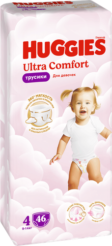 Подгузники-трусики для девочек HUGGIES Ultra Comfort 4 9–14кг, 46шт, крупный план