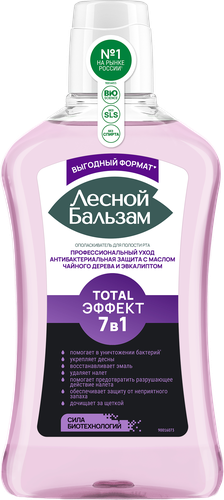 Ополаскиватель для полости рта ЛЕСНОЙ БАЛЬЗАМ с маслом чайного дерева и эвкалиптом, 800мл, крупный план