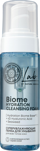Пенка для умывания NATURA SIBERICA Hydration Lab Biome, суперувлажняющая, 150мл, картинка