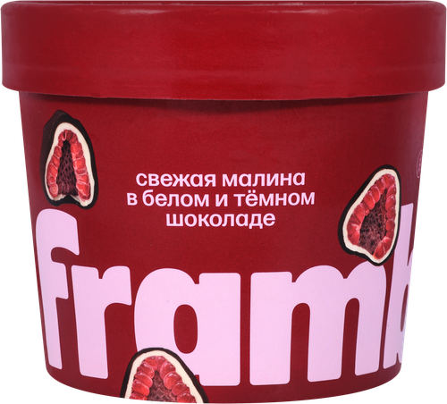 Малина быстрозамороженная FRAMBINI в белом и темном шоколаде, 130г, фотография