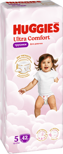 Подгузники-трусики для девочек HUGGIES Ultra Comfort 5 12–17кг, 42шт, фотография