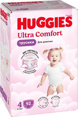 Подгузники-трусики для девочек HUGGIES Ultra Comfort 4 9–14кг, 92шт, фотография