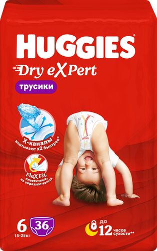 Подгузники-трусики HUGGIES Dry Expert 6 15–25кг, 36шт, детальное фото