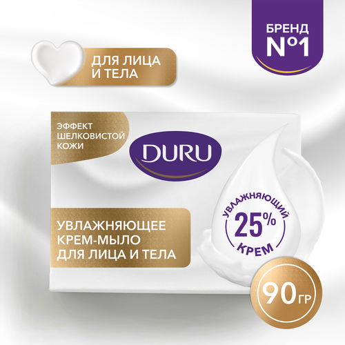 Крем-мыло твердое DURU Caring Cream 25%, 90г, вид