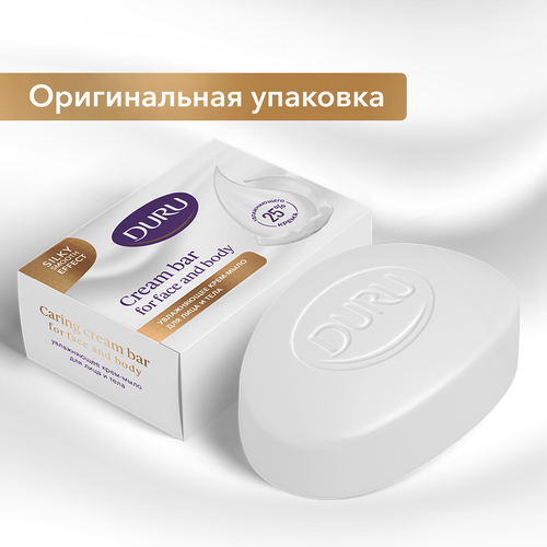 Крем-мыло твердое DURU Caring Cream 25%, 90г, крупный план