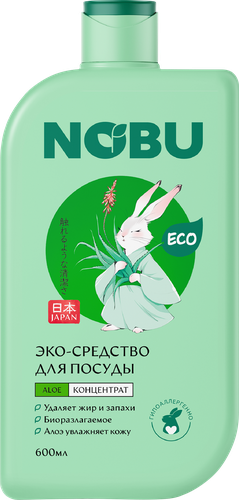 Средство для мытья посуды NOBU Алоэ, 600мл, фото