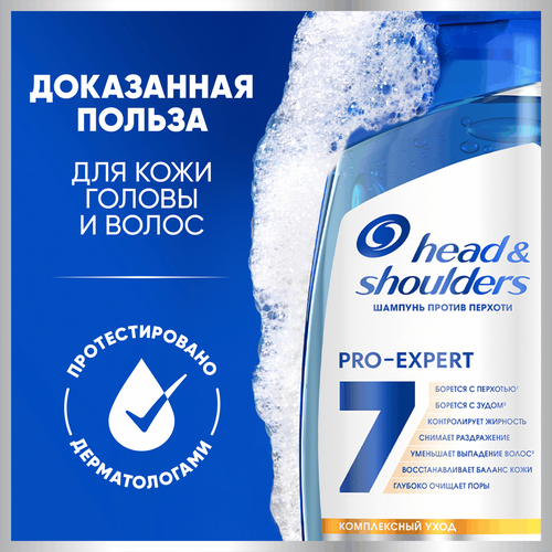 Шампунь HEAD&SHOULDERS 7в1 против выпадения волос, 300мл, фото