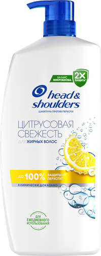 Шампунь HEAD&SHOULDERS Цитрусовая свежесть, против перхоти, 1000мл, вид