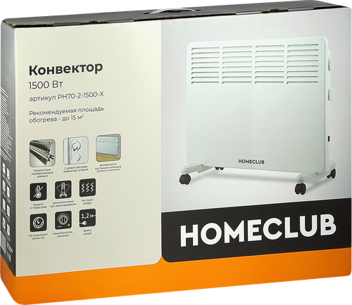 Конвектор HOMECLUB, Арт. PH70-2-1500-X, вид