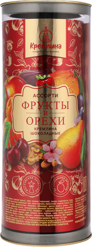 Конфеты КРЕМЛИНА Moscow сухофрукты и орехи в шоколаде, глазированные, 250г, фотография