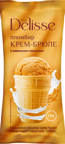 Мороженое DELISSE Пломбир крем-брюле 15%, без змж, вафельный стаканчик, 70г, фотография